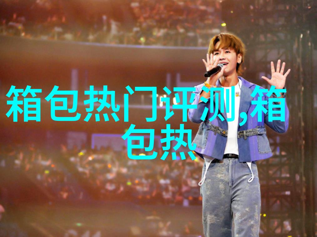 背着如图一样的双肩包我再背一个斜挎包应该背什么风格的比较配这个包一点