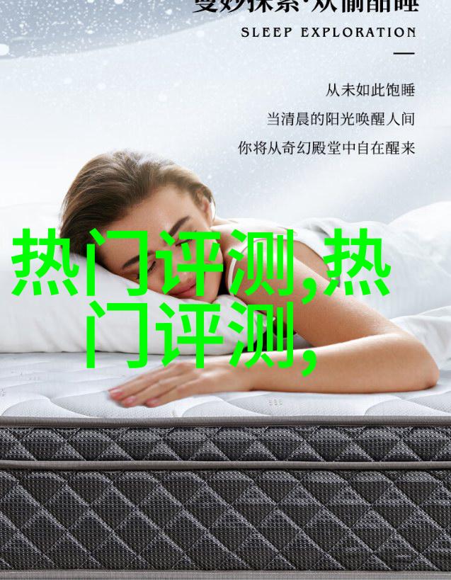 当今社会最流行什么衣服和发型