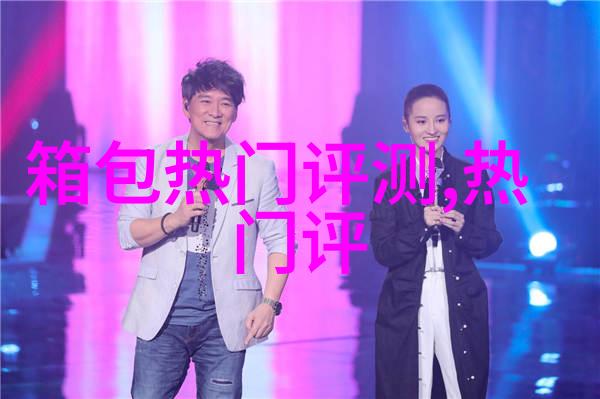 老凤祥银饰多少钱一克