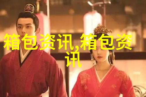 18岁女生穿白色连衣裙配什么颜色什么款式的鞋子