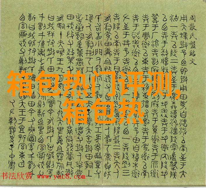 送闺密耳环代表什么含义