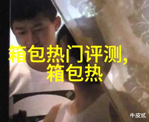 什么东西夏天必备日常生活中的必须品