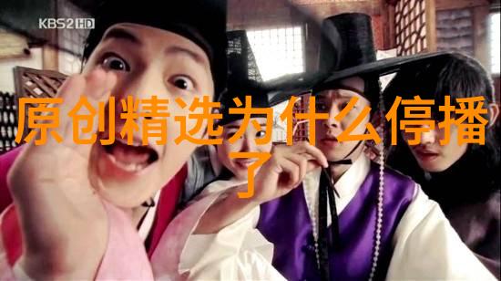 黑色链条包大衣变身优雅女郎
