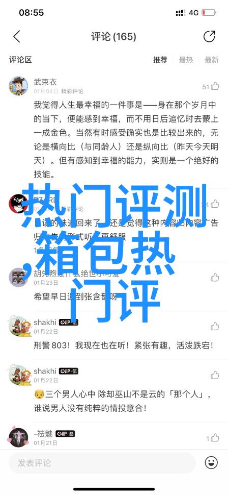 13款热门水乳评测皮肤干燥敏感暗沉照着买就对了