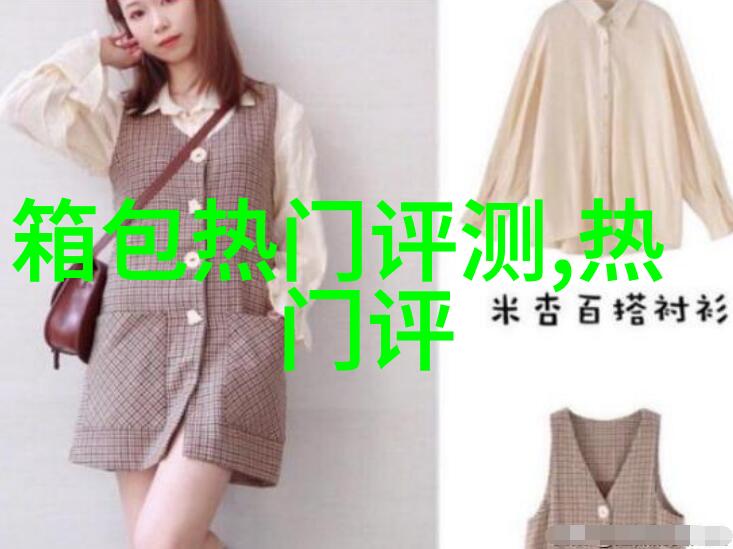 谁有那种老式的大白衬衫现在似乎买不到了
