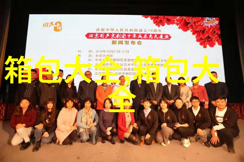 lv棋盘格手包保值吗