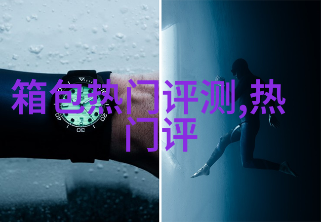 耳钉的意义