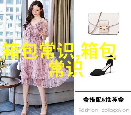 女坏动漫图片大全