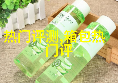 和田碧玉最新价格