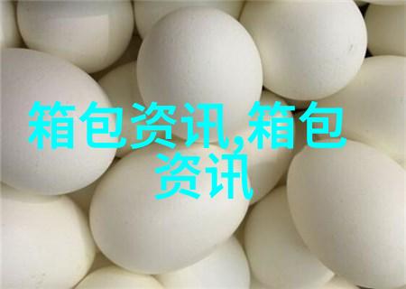 梵克雅宝四叶草项链最新款式是哪一个