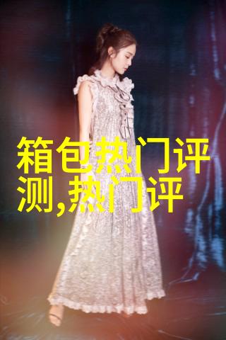 那种银钻的耳钉22女生戴是桃心状的好看还是圆的好看