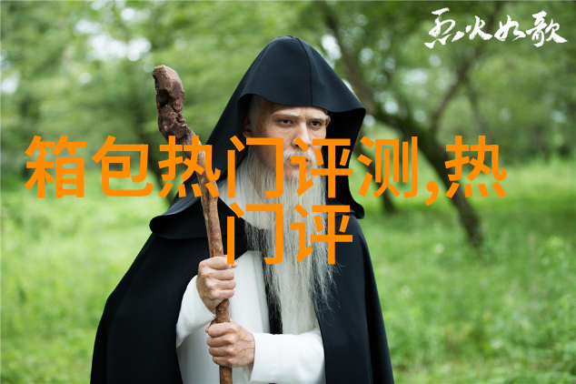 冬天扎耳洞 怎么护理