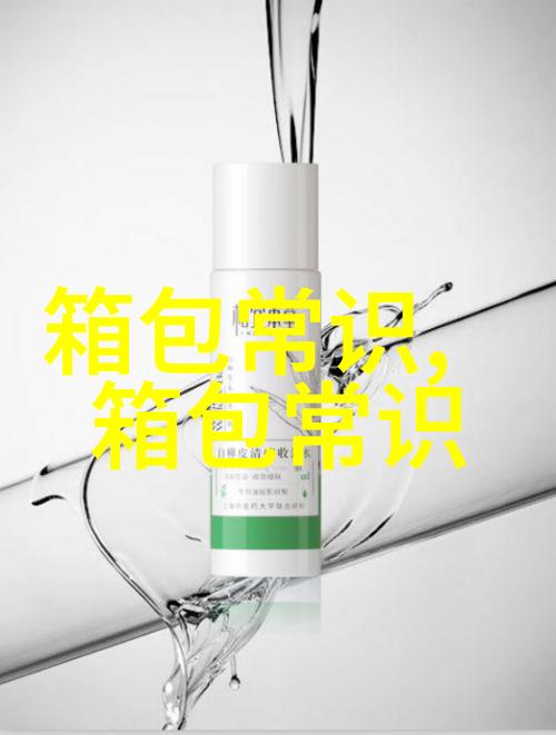 男主帮女主穿袜子的动漫