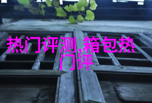 耳环上的银针从托上断了能修吗