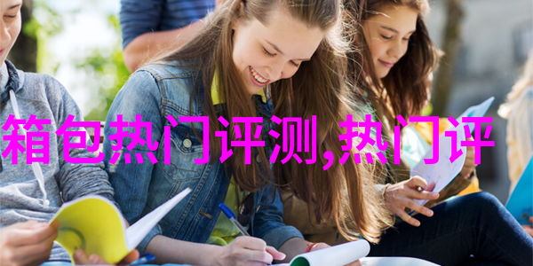 冬天扎耳洞一般几天能痊愈怎么防止长上