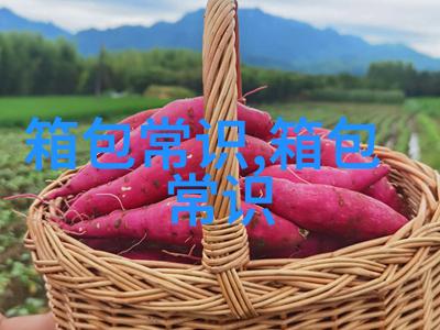 迷失森林女野人有什么用