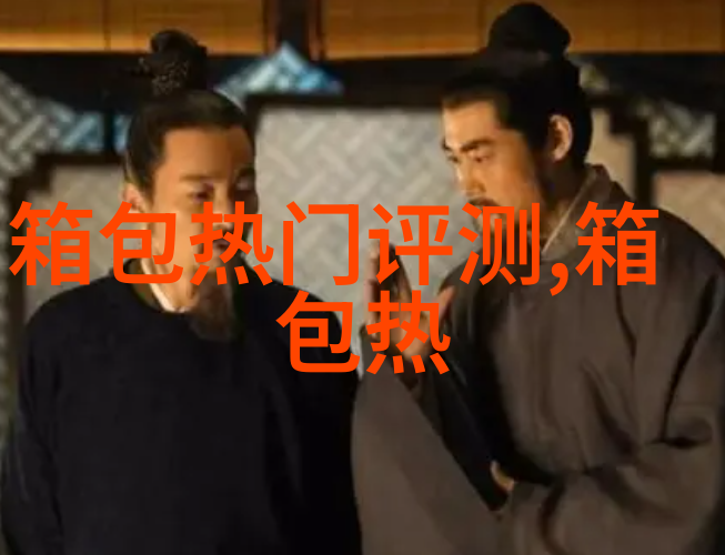 uek好看儿童斜挎包有哪些推荐
