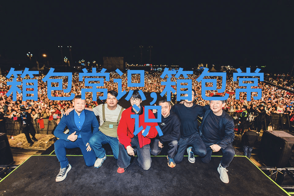 外眼角向下弯是甚么眼
