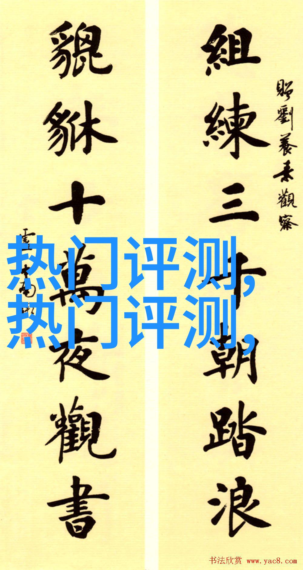 耳洞打了多久能不用每天消毒