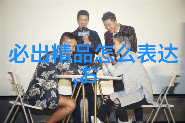 只花30美元就可以拥有chanel包包