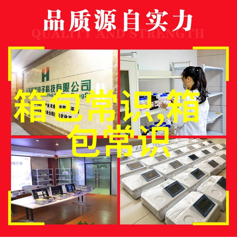 颗粒绒用什么布料包边