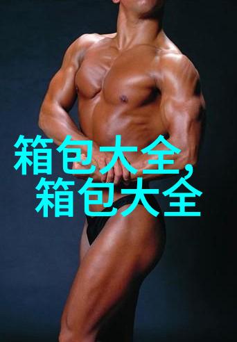 网络连接e(就是提示网络连接已连)但是网页