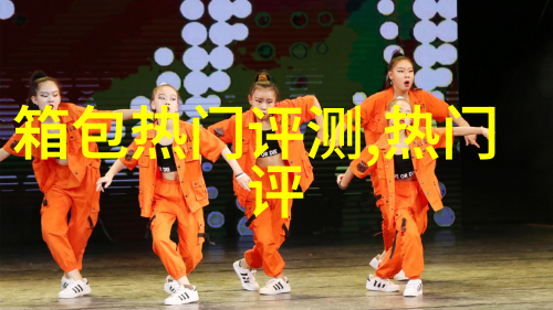 qq飞车天使之翼改装详细点