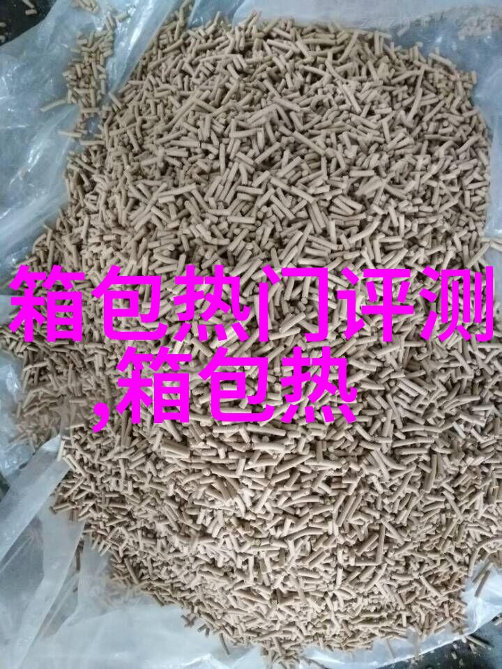 左耳钉和右耳钉含义 左耳钉和右耳钉含义是什么