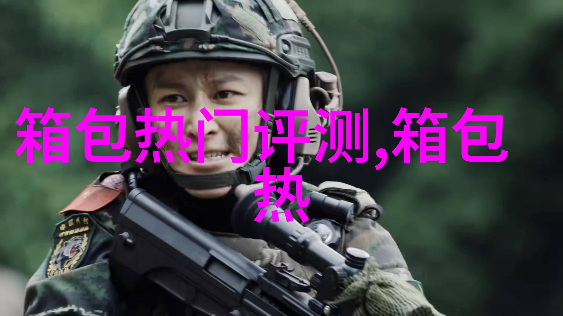 yadi饰品钛钢吊坠 钛钢项链 天使之翼是情侣项链