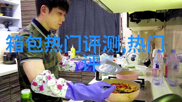 掉耳环有什么说法