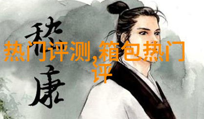 有多远长字的诗句