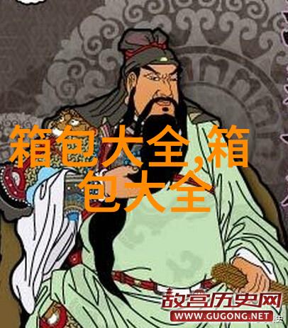 ppr管分为S32S4S5S63分别是什么意思