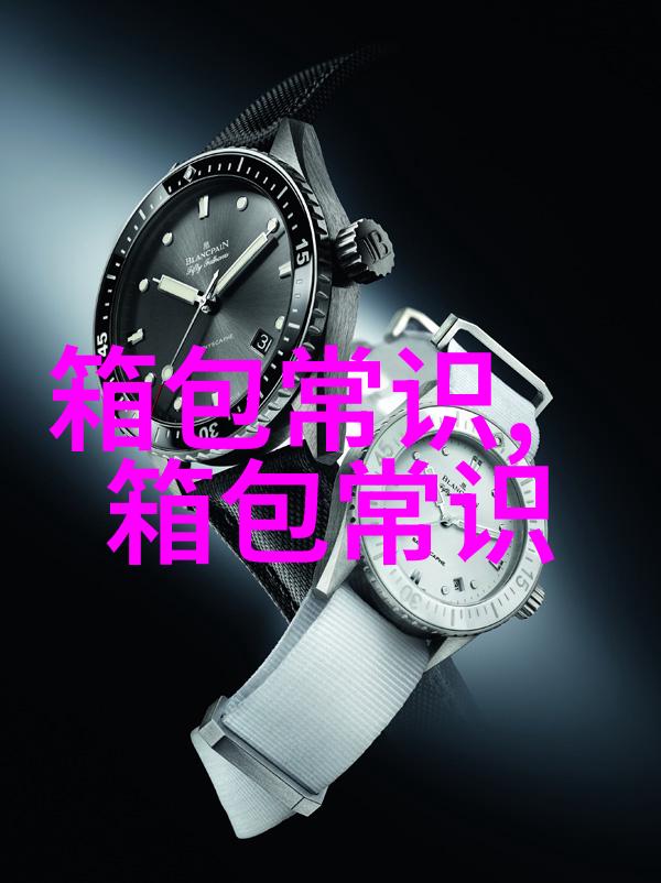 莲花的纸折法
