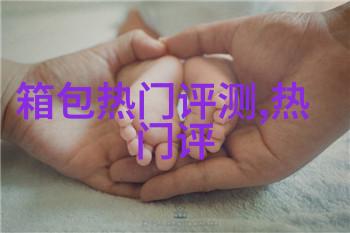 碧玺形状有什么讲究吗
