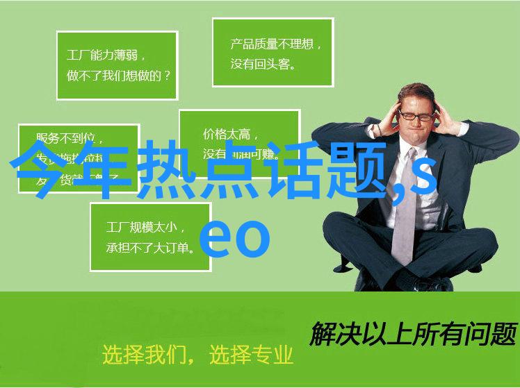 高温就要来袭 快备好你的海滩包