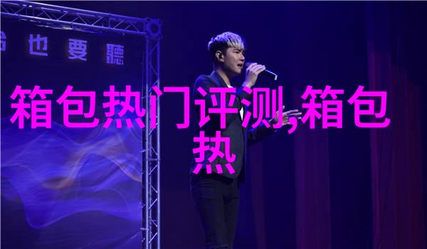女性为什么应该追求经济独立