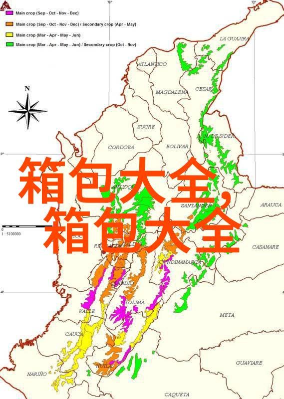 男电脑包做法