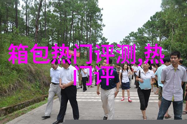 蜜蜡配什么珠