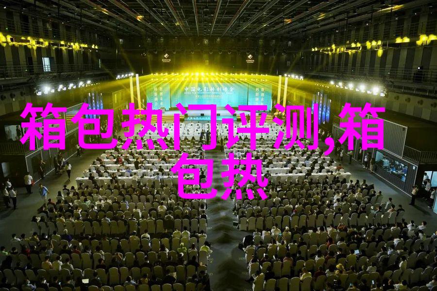 长春哪有卖皮草的地方啊