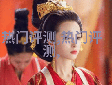 梵克雅宝四叶草耳钉价格多少钱