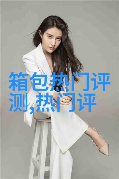 为什么我带的银饰品不论是戒指项链还是手镯统统都越戴越亮总是被人误认为是铂金饰品呢