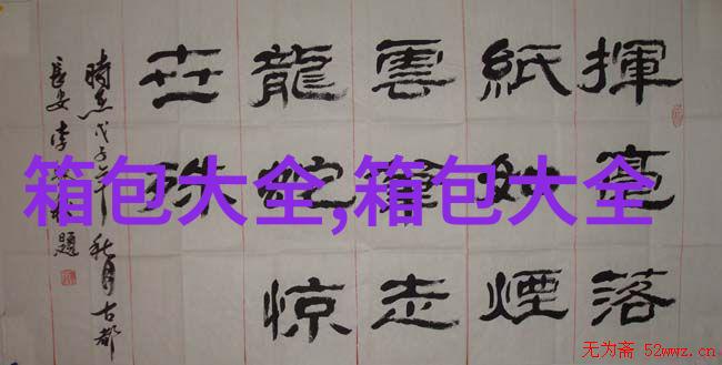 新买的电饭煲我忘了犯二用的金属汤勺搅拌面汤结果内侧的涂层有几道划痕请分析一下能否继续用