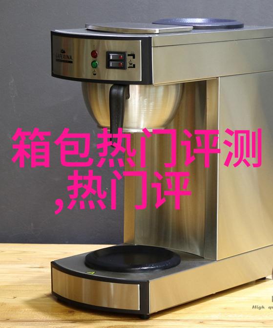 lol的狐狸e和冥火先用哪一个伤害高