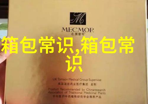 80后大龄剩女霸气说说