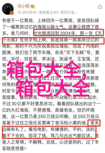 香港哪里买lv包最便宜