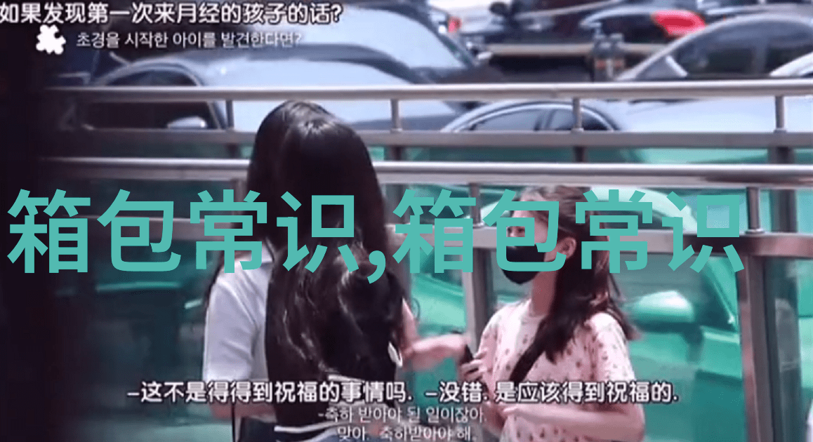 80和100羊毛哪个更容易起球