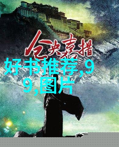 人见人爱邓紫棋乔欣 潮酷girl的最in风向标