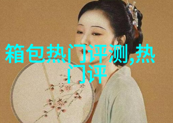 在周大福里买的耳钉掉了一个可以去店里再重新配一个吗
