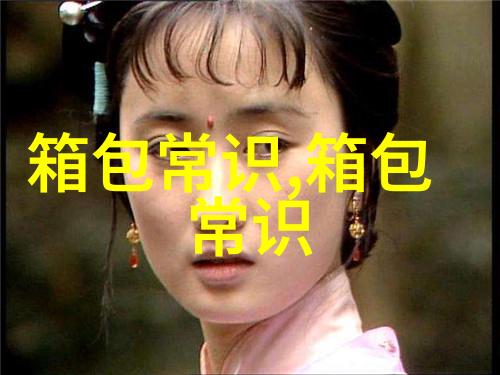 捂嘴偷笑表情怎么回复