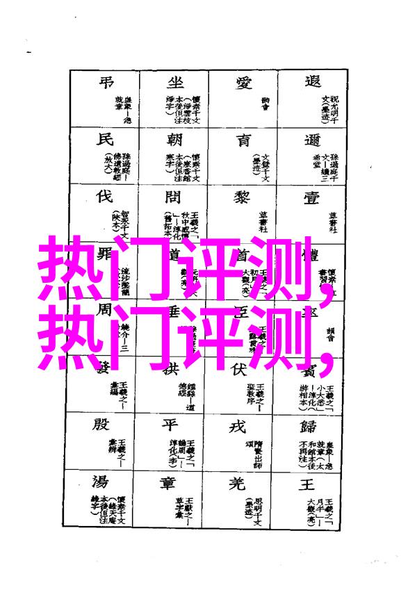 如何选择适合自己的耳环